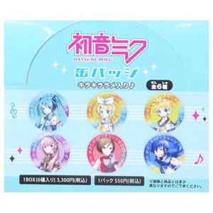 【缶バッジ】初音ミク カンバッジ 全6種の内どれか1個