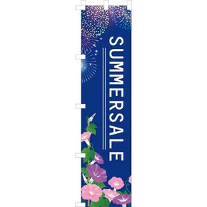 【夏】のぼり　サマーセール　H180xW45cm/店舗装飾・イベント用品
