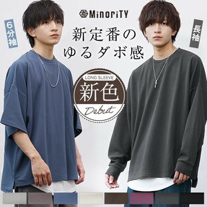 【カットソー】ふくれJQD ビッグシルエット ドルマンススリーブ スリット トレーナー&6分袖／MinoriTY