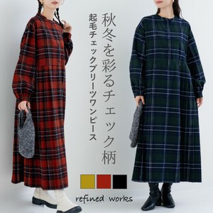 【2025AW新商品】起毛チェック柄プリーツワンピース　/　チェック　ワンピース　プリーツ