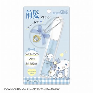 ■2025AW　先行予約■　サンリオキャラクターズ　リボンチャーム付きポイントヘアブラシ　シナモロール