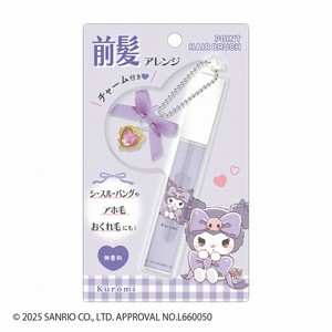 ■2025AW　先行予約■　サンリオキャラクターズ　リボンチャーム付きポイントヘアブラシ　クロミ