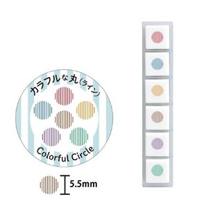 【こどものかお】スタンプ ポチッとシックス