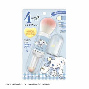 ■2025AW　先行予約■　サンリオキャラクターズ　4wayメイクブラシ　シナモロール
