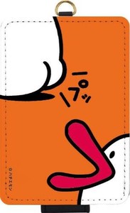 ハチエモン ICカードケースおなら HCM-10B
