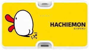 ハチエモン Lightning/Type-Cコネクタ付き リチウムイオン充電器 4000mAhハチエモン HCM-08A