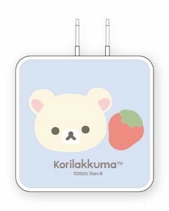 リラックマ USB Type-C ACアダプタコリラックマ GRC-386B