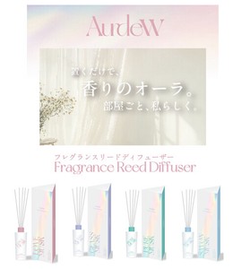 Aurdew フレグランスリードディフューザー