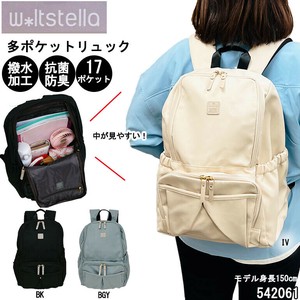 背包/双肩背包 多功能 口袋 男女兼用 旅行