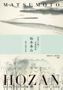书籍