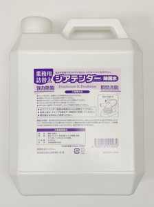 ジアテンダー 除菌水 200ppm 詰替用4L