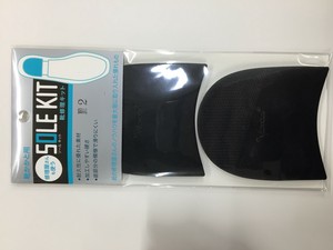ビブラム vibram No.5350　ヒール ブラック/No.2