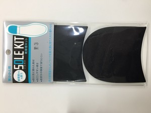 ビブラム vibram No.5350　ヒール ブラック/No.3