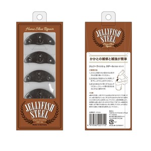 皮革护理产品 鱼