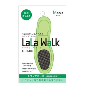 ララウォーク　スリップガード　メンズ