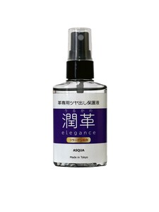潤革エレガンスミスト　50ml