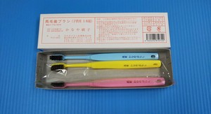 Toothbrush for Kids