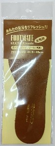 鞋垫