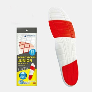 ソルボスポーツジュニア　J2L（23.5~24.5cm）