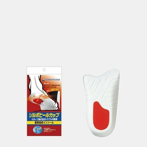 Insoles
