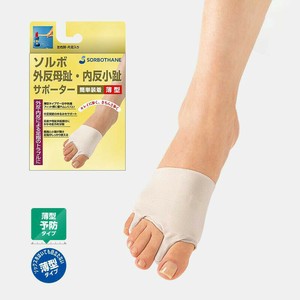 ソルボ外反母趾・内反小趾サポーター　薄型　L右