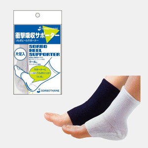 ソルボヒールサポーター　ホワイト　片足入　L