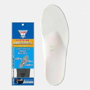鞋垫 15cm