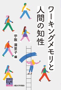 书籍