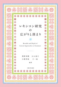 书籍