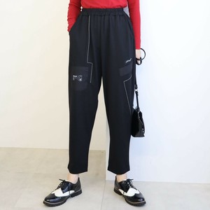 Full-Length Pant Stitch [2025 NEW]
