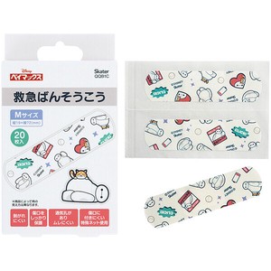 【公式】 救急絆創膏(ばんそうこう) M 20枚入 【ベイマックス】 スケーター