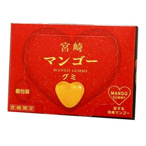 【即納 25個】宮崎マンゴーグミ 10個入 BOX 宮崎県産マンゴーピューレ使用