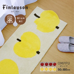 Finlayson フィンレイソン ロングマット 50×180 キッチンマット 日本製 OMPPU オンップ りんご かわいい