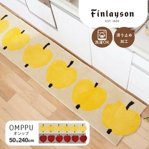 Finlayson フィンレイソン ロングマット 50×240 キッチンマット 日本製 OMPPU オンップ りんご かわいい