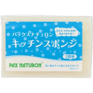 パックスナチュロン キッチンスポンジ ナチュラル 2個組