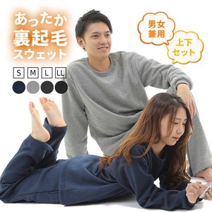 あったか 裏起毛 スウェット 上下セット トレーナー メンズ レディース ユニセックス 上下組 パジャマ