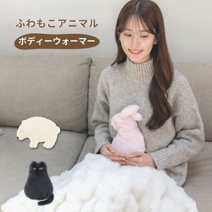 Cold Weather Item Animals