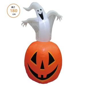 秋装飾品　ハロウィン　エアブロードール　パンプキン&ゴースト　高さ180cm