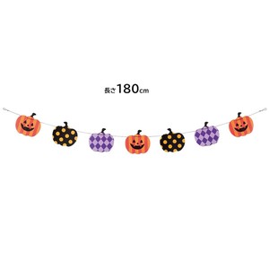 秋装飾品　吊り装飾　ハロウィン紙製パンプキン　フラッグガーランド　長さ180cm