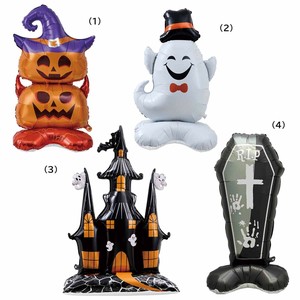 秋装飾品　ハロウィン　スタンディングバルーン