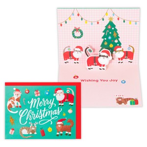 ねこサンタ【立体クリスマスカード】