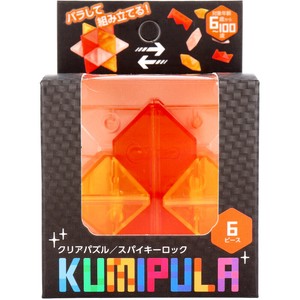 KUMIPULA(クミプラ) クリアパズル スパイキーロック 6ピース