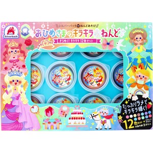 おひめさまのキラキラねんど 12色セット