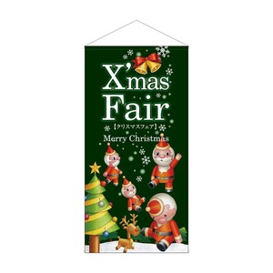Store Supplies Wall Hanging Posters
