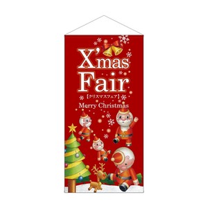 Store Supplies Wall Hanging Posters