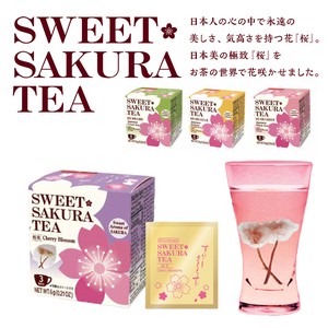 【Tea Boutiqueティーブティック】桜茶 桜花入り 桜紅茶＆桜緑茶＆桜ほうじ茶 日本緑茶センター
