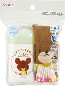 スケーター 【予約販売】抗菌ケース付おしぼり くまのがっこう