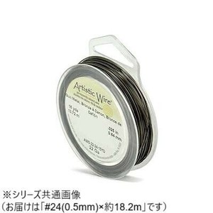 AW ワイヤー(オールドスプールス) アンティークブラス24(0.5Φ) 24(0.5mm)約18.2m