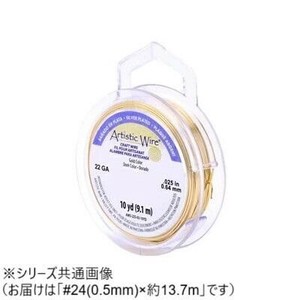 AW ワイヤー(オールドスプールス) ゴールド24(0.5Φ) 24(0.5mm)約13.7m
