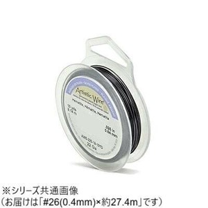 AW ワイヤー(オールドスプールス) ヘマタイト26(0.4Φ) 26(0.4mm)約27.4m